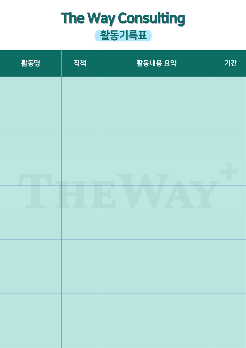 KakaoTalk_20250508_165344712_03