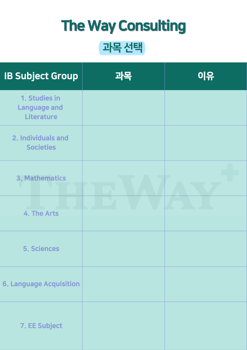 KakaoTalk_20250508_165344712_10