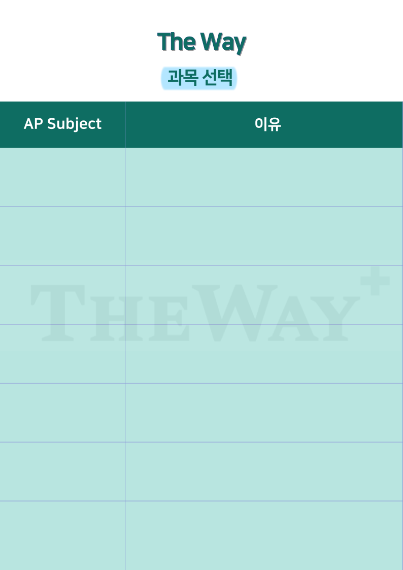 KakaoTalk_20250508_165344712_11