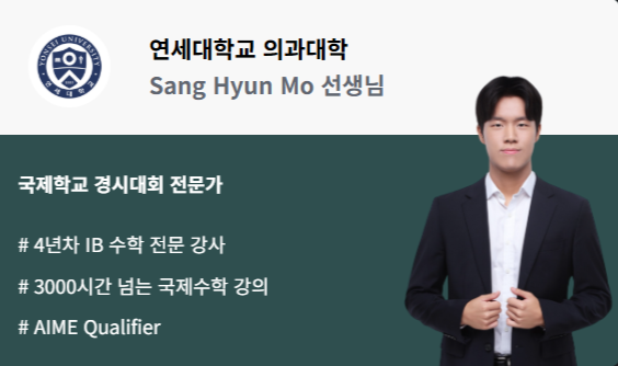 스크린샷 2025-05-08 163643