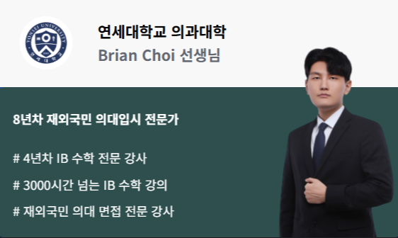 스크린샷 2025-05-08 163651