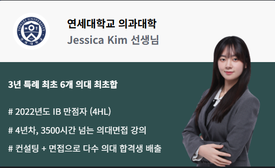 스크린샷 2025-05-08 163659
