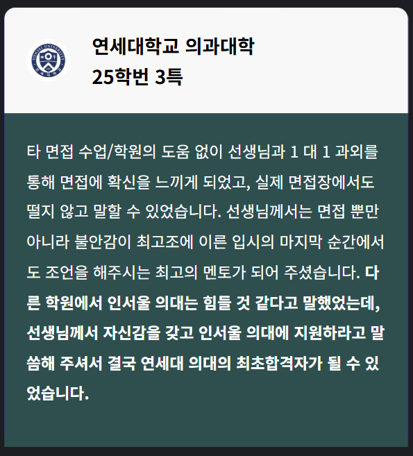 스크린샷 2025-05-08 185553