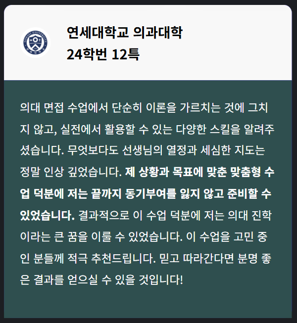 스크린샷 2025-05-08 185603