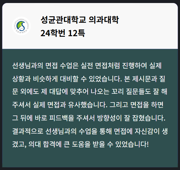 스크린샷 2025-05-08 185646